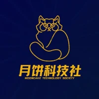 月饼店铺